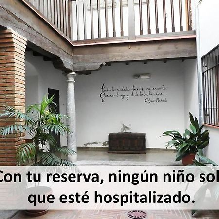 Apartamentos Nahira Suites 3000 Granada Exterior foto